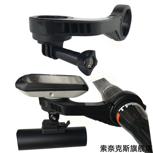 适用螺杆长杆螺丝5cmc30调节组合insta360onex钉螺可调扩展DJIx3