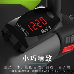 适用摩托车电压表三合一电子表液晶时间表鬼火电动车改装外置温