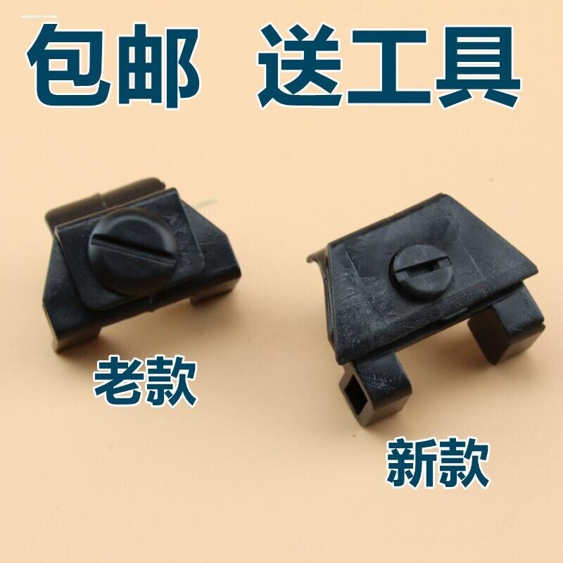 适用丰田RAV4荣放汉拉达前挡泥板叶子板内衬固定U型螺丝底座卡扣图片