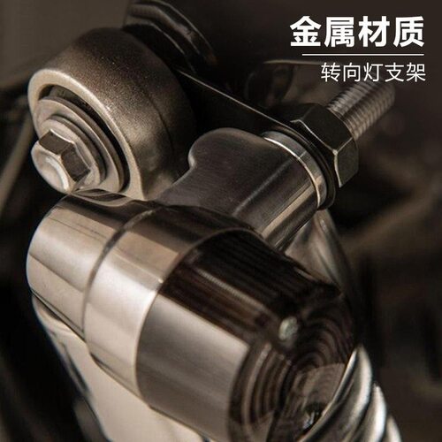 适用摩托车哈雷 Harey-Davidson凌动滑翔Sport Glide转向灯支架