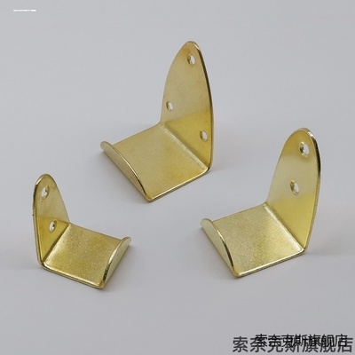 适用结婚照小钩子相框挂钩墙挂金色底托客厅金属钻孔平托十字绣挂