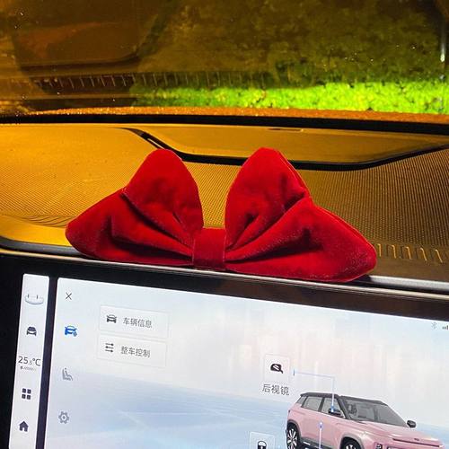 流苏风铃木牌挂件diy盆栽植物