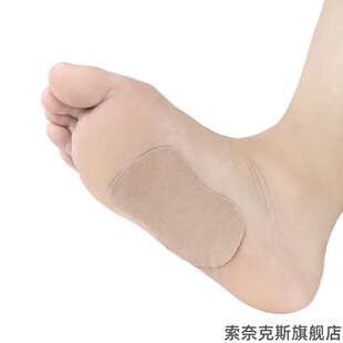 吸汗贴腋窝异味垫胳肢窝超薄透气遮挡夏天隐形腋下通用防汗贴神器