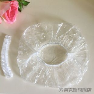 一次性浴帽女防水家用洗澡加厚发膜焗油帽头套加热染发头发护理