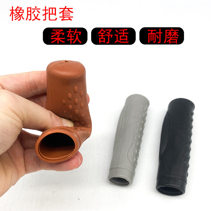 适用防滑自行车把套莫曼折叠车闸把24/26黑客380骑行通用型利适