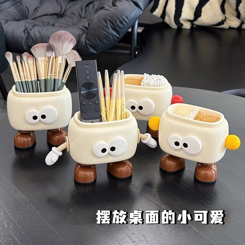 收纳罐客厅牙具杯桶古风桌上摆件牙签盒罐放水桶遥控器有盖个性放
