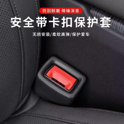 漏填车用别克英朗威朗君威凯越
