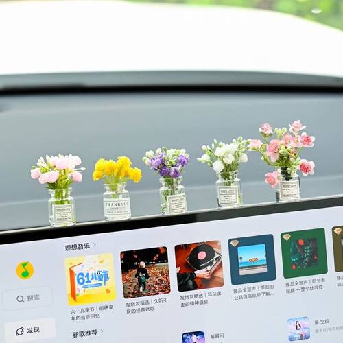 新款网红汽车摆件可爱草莓熊