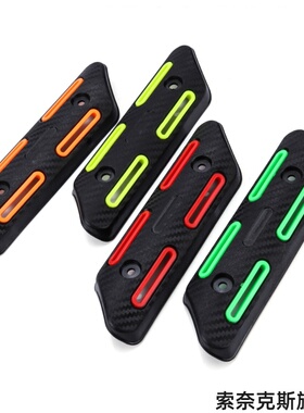 适用五羊-本田御鲨125御鲨125力帆KPS250LF250-3P摩托车排气管防