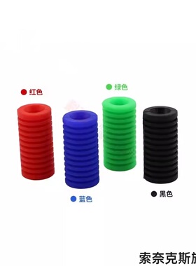 适用吉雷拉GP 800新大洲本田威武110TSDH110-21摩托车改装过档杆