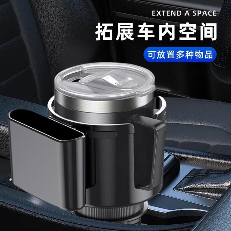 车载饮料架水壶架适用车架保温壶拉多特斯拉高档汕德卡东风多利卡