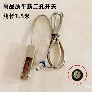 逆变器机头开关手捏大功率电源空头锂电池手柄耐用防水插触点通用