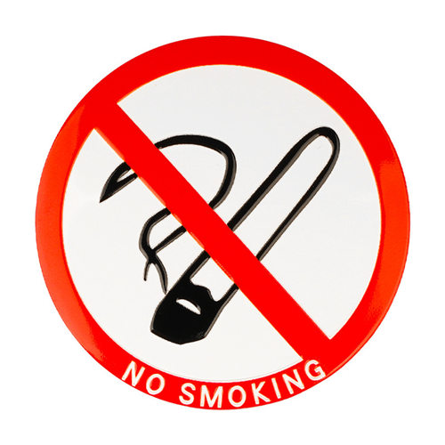 车内禁止吸烟提示牌汽车用品大全