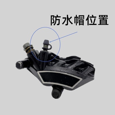适用绿源inno9九号B30c九号B40九号B90小牛SOI刹车泵排气螺丝帽