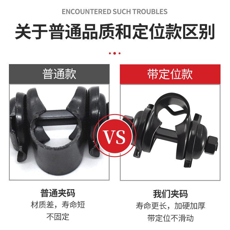 适用固定器万向自行车座垫鞍座夹头座包卡座转接头座椅电动车坐垫图片
