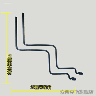 适用金狸电动车电瓶车全封闭雨棚黑胶遮阳伞遮雨棚钢筋支架固定