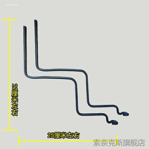 适用金狸电动车电瓶车全封闭雨棚