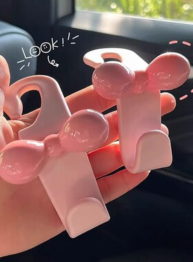 适用背后多巴胺蝴蝶结挂钩雪佛兰科鲁兹科沃兹科鲁泽赛欧探界者