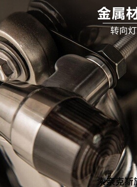 适用钱江凯威荣光202K-Light香帅重机猛龙JS900-2D转向灯支架