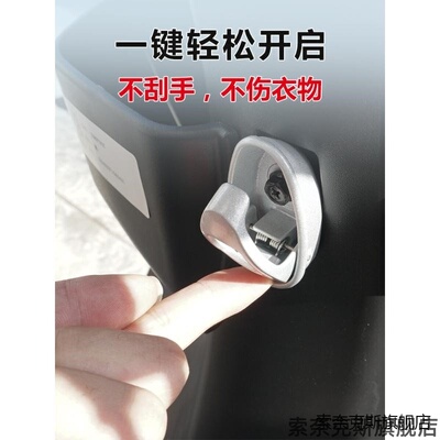 适用电动车挂钩前置通用爱玛雅迪电瓶车挂物扣钩适用配件大全小牛