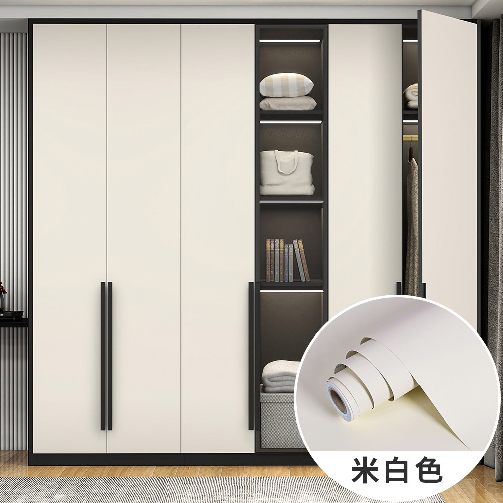 肤感柜子贴纸家具翻新美化改色衣柜防霉防潮自粘加厚柜门防水贴膜