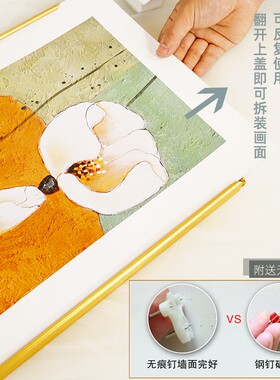 开启式装裱画框挂墙抽拉铝合金相框电梯广告海报框架a4宣传框定制