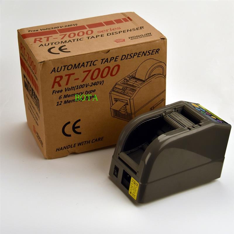 RT-7000微电脑全自动透明封箱切割器RT-7700高温胶带胶纸切割机