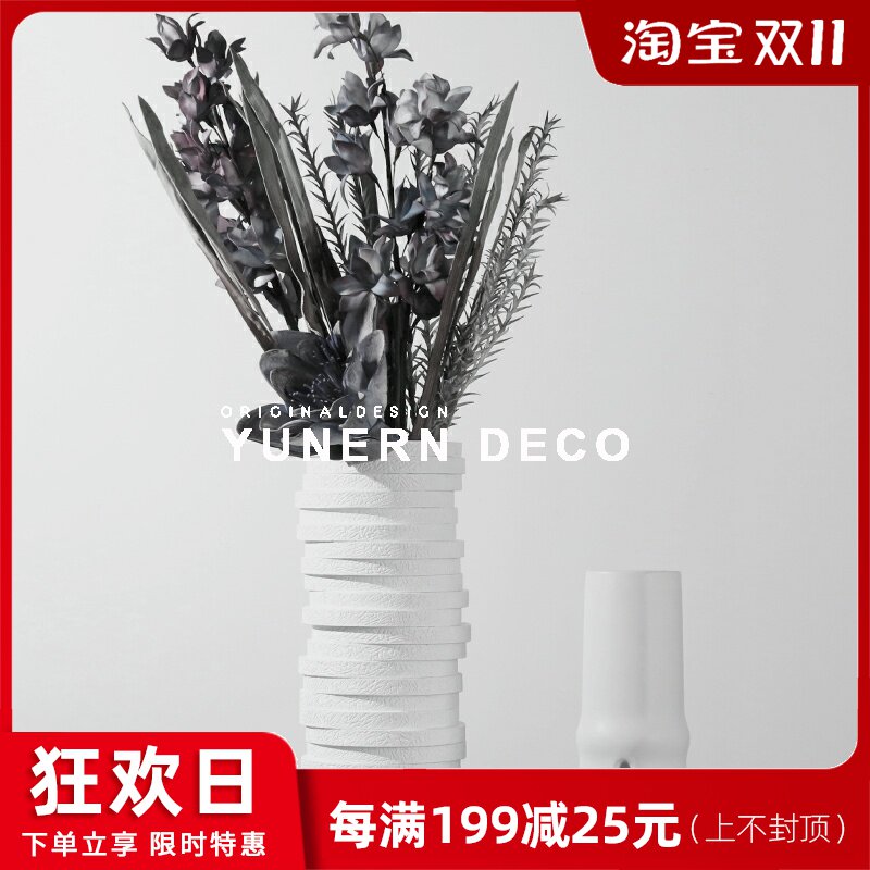 现代极简创意艺术品黑白软装饰品插花器套装样板房间家居餐桌摆件