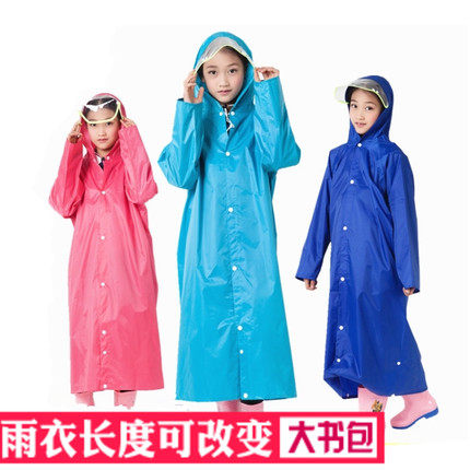 燕王儿童雨衣无味大书包位加厚软3D大帽檐可调长度男女童学生雨披