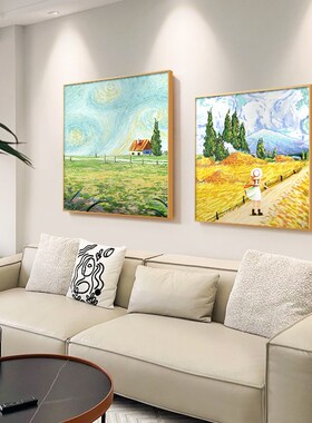 客厅沙发背景墙装饰画小清新餐厅民宿挂画梵高田园风主卧床头壁画