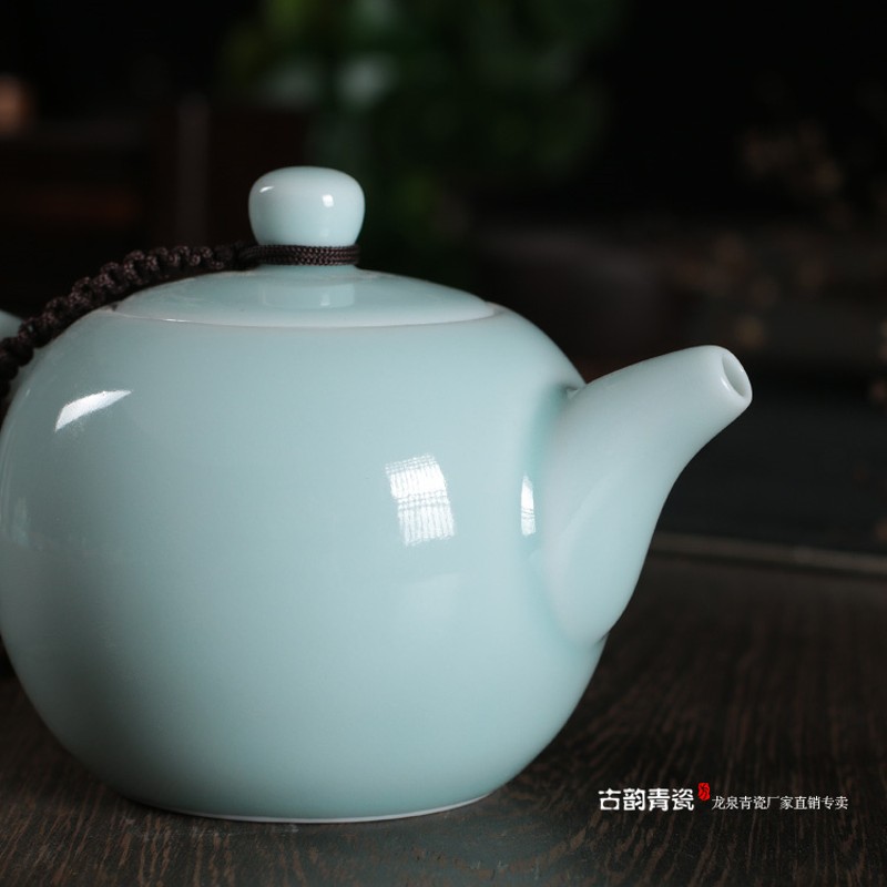 龙泉青瓷功夫茶具茶壶陶瓷大号茶壶单壶 泡茶壶过滤260毫升西施壶