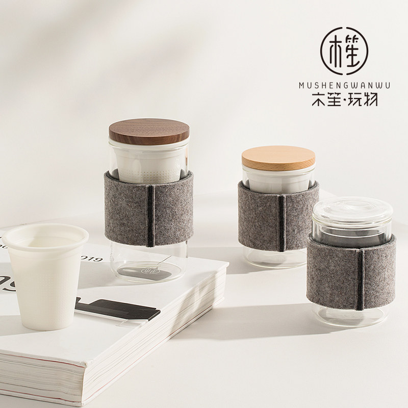 木笙玩物玻璃泡茶杯办公室内胆过滤花茶杯创意毛毡杯套隔热随手杯