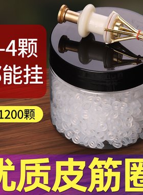 钓鱼用大号皮筋圈透明高弹超紧手绑大物颗粒皮筋圈三颗上饵器夹子