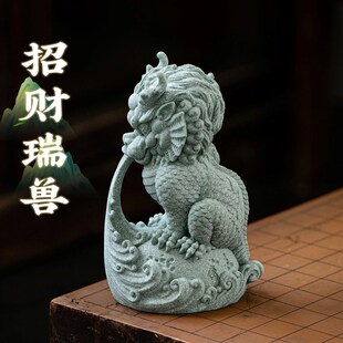 鱼缸造景装饰青砂石招财吸水水神兽家居玄关桌面可养功夫茶宠摆件