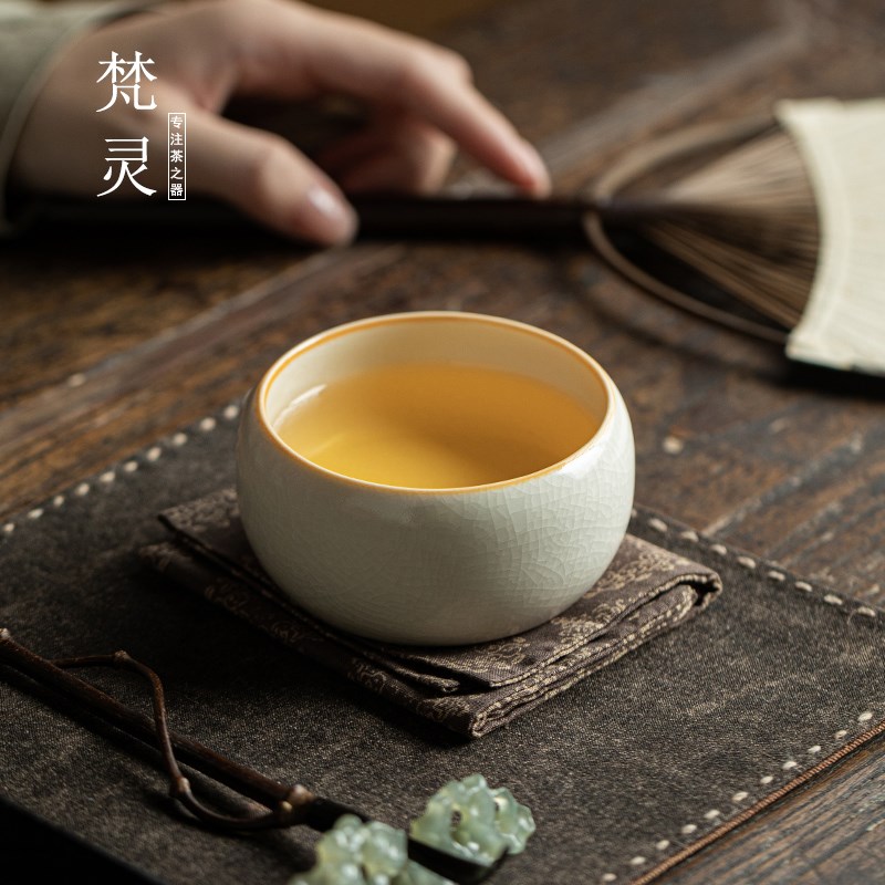 米黄汝窑主人杯高档品茗杯功夫喝茶单杯汝瓷开片可养陶瓷杯个人杯