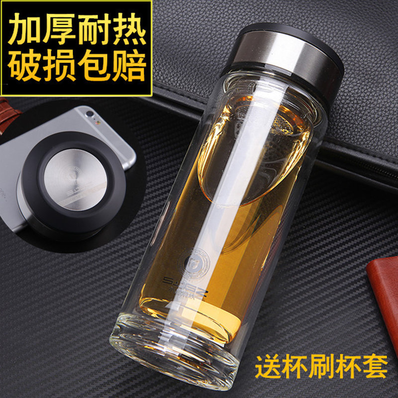 亚泰水晶贵族双层玻璃杯带过滤车载便携男女加厚耐热泡茶水杯定制