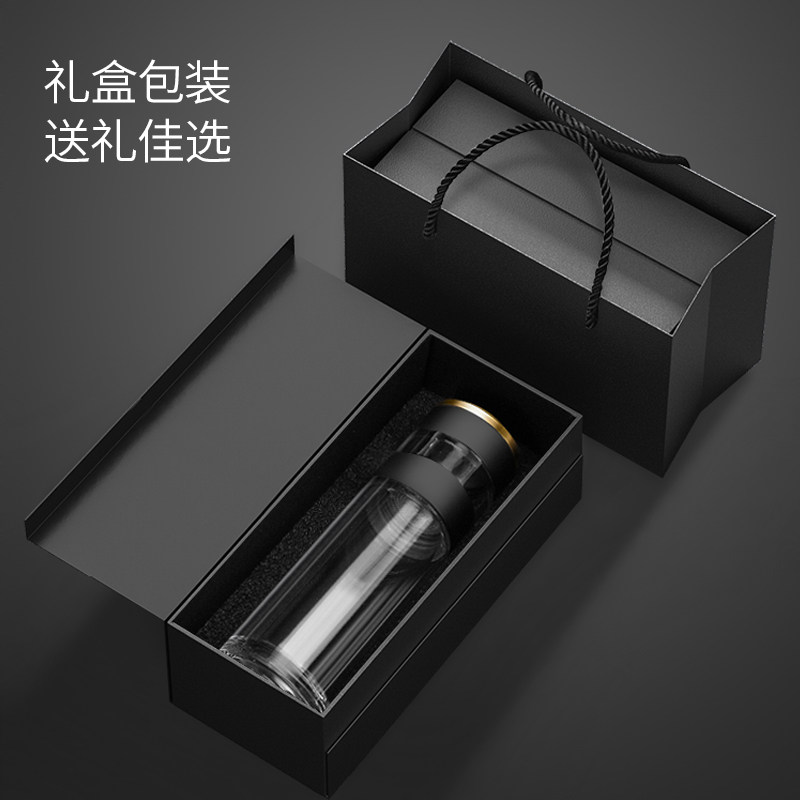 高档商务茶水分离玻璃杯智能显温男女士双层耐热水杯防烫泡茶杯子