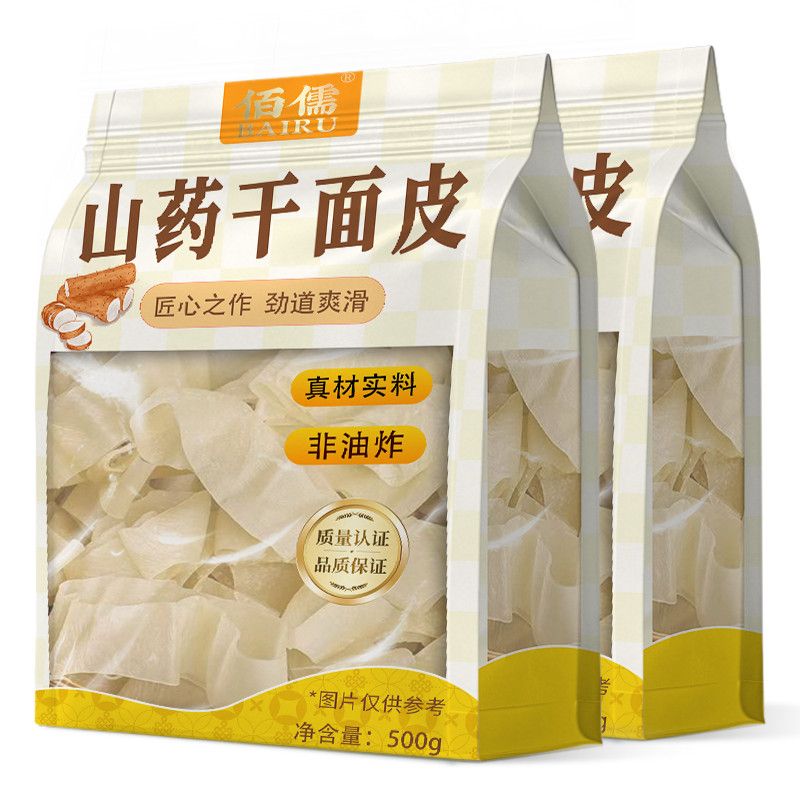佰儒山药干面皮凉皮500g/袋非油炸速食凉拌批发宿舍办公家用商用图片