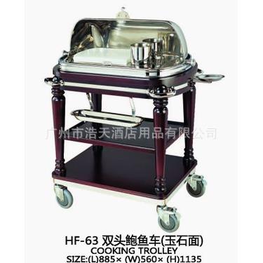 厂家供应专业生产不锈钢钛金等酒店用品鲍鱼车