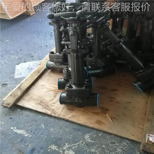 A对105温MAGA-102压锻钢截止阀1 J61H-焊00C J61Y-100C 焊 承插截