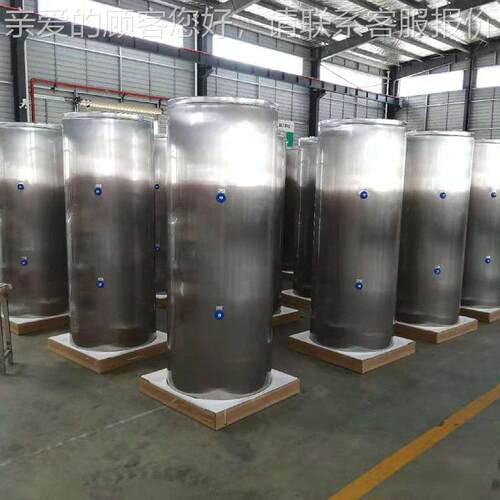 60L 500L不锈钢承压水箱空气能热水器保温水箱锅炉储能热水水箱