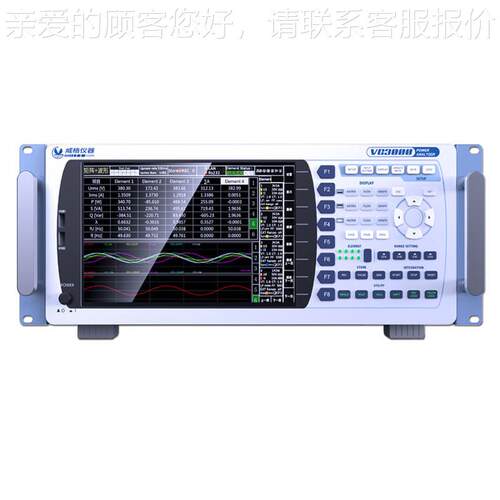 携式移动电性源测控仪多设备综合测控仪多电源便携式移特性出厂便