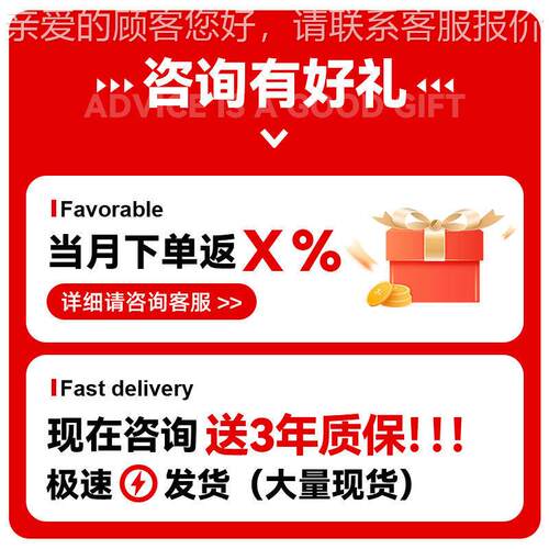 测恒温液体见描述密度石油乙醇电子液全体比重量仪自动恒温计液体