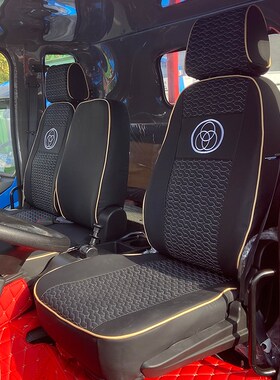 三环十通昊龙T5 T260E T280E坐垫三环创客座套货车座椅套四季通用