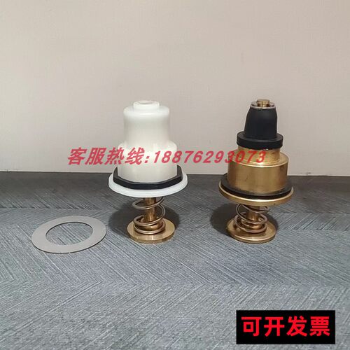 脚踩蹲便冲洗阀配件9806适配9805手按阀脚踏阀推动杆阀芯踏板螺母