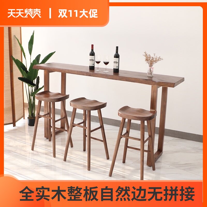 实木吧台桌酒吧桌奶茶店休闲桌家用高脚桌阳台靠墙自然边吧台桌椅