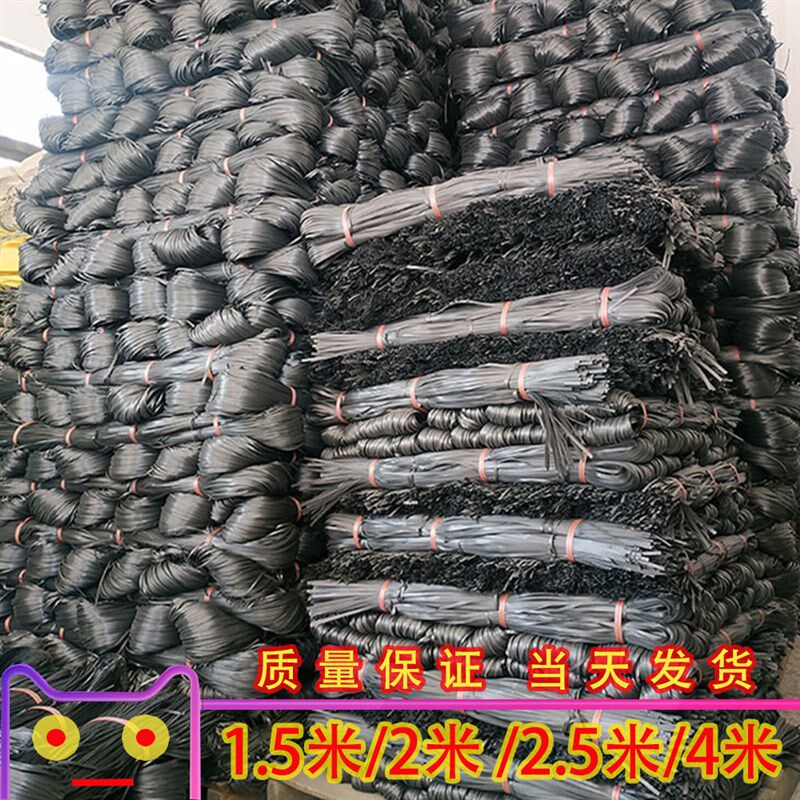 塑料绳捆绑扎带瓜果树拉枝打包装大棚农用园林建筑搭竹架胶绳子PP