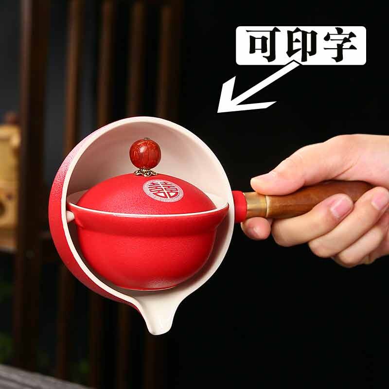 香威尔陶瓷公道杯功夫茶具套装茶叶罐茶道配件茶海青花逍遥泡茶壶