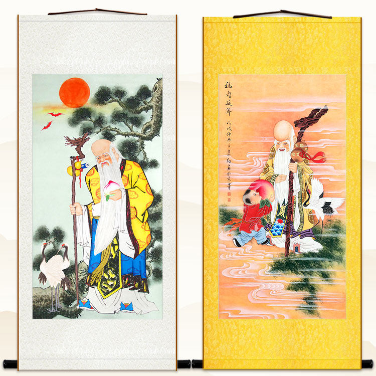 仙鹤寿仙图 寿星画像 中式复古祝寿贺寿礼品卷轴挂画 绢布装饰画