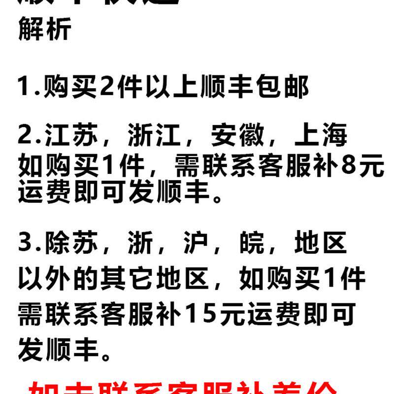 道康宁玻璃胶防水防霉厨卫中性酸性硅酮密封胶黑色白色透明耐候胶